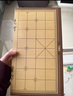 得力（deli）中国象棋套装折叠防水棋盘棋游儿童益智娱乐亲子生态原木开学礼物 实拍图