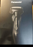 松下（Panasonic）电动剃须刀往复式男士电动刮胡刀进口精钢单刀头全身可水洗长续航送男友男士生日礼物RC30干湿双剃 实拍图