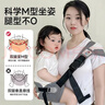 芬也抱娃神器解放双手背带婴儿外出前抱式宝宝背带儿童外出神器 灰色 实拍图