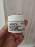 科颜氏（Kiehl's）全新第三代高保湿面霜50ml秋冬补水保湿滋润护肤品 新年礼物 实拍图