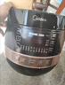 美的（Midea）【送礼好年货】全自动智能预约电压力锅6L大容量家用双胆煲汤电饭煲60Easy203多功能高压锅6-10人 实拍图