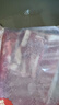 鲜京采澳洲精选原切羊肋排（偏瘦） 2斤/袋 草饲羊肉 京东自有品牌 实拍图