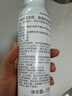 雅漾（Avene）舒泉保湿喷雾150ML 补水爽肤水湿敷水化妆水舒缓敏肌大喷新年礼物 实拍图