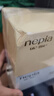 妮飘（Nepia）羢品系列抽纸2层200抽*3盒纸巾原生木浆盒装抽取式餐巾纸面巾 实拍图