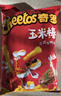 奇多（Cheetos）粟米棒 奇多牛排组套90g*4包 休闲零食 百事食品 实拍图