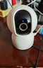 小米智能摄像机 3 3K家用云台摄像头500万像素室内监控器360度无死角带夜视手机远程婴儿宠物 实拍图
