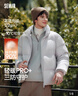森马（Semir）轻松羽绒丨羽绒服男冬季三防外套90绒厚款立领面包服109724113102 实拍图