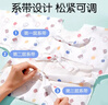 安可新一次性罩衣儿童围嘴宝宝吃饭围兜婴儿口水巾多用隔污防溅衣8条装 实拍图