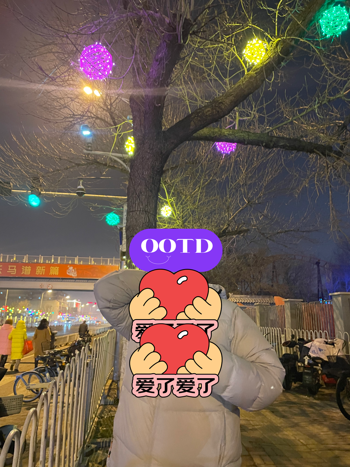 京东京造26春季运动御寒MAX连帽面包短款羽绒服三防保暖男外套 灰色 2XL 实拍图