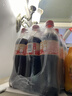 可口可乐（Coca-Cola）香草味可乐汽水 碳酸饮料 500ml*12瓶 整箱装 实拍图