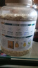 阴山优麦有机大颗粒裸燕麦片1500g 高蛋白膳食纤维 即食零添加糖 营养早餐 实拍图