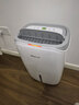 德业（Deye）除湿机/抽湿机 除湿量20升/天 40㎡家用轻音地下室干燥除潮吸湿器干衣机 手机智控 DYD-W20A3 实拍图