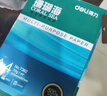 得力（deli）珊瑚海A4打印纸 80g500张*5包一箱 双面使用 加厚复印纸 整箱2500张7378【销冠系列】 实拍图