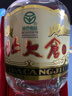 北大仓 部优 酱香型白酒 50度 680mL 单瓶装 口粮酒 酱酒纯粮年货送礼 实拍图