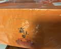 【活蟹】宿有千香鲜活大闸蟹 全母蟹2.2-2.5两/只 共8只 去绳足重 蟹类生鲜螃蟹礼盒 实拍图