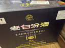 汾酒 老白汾封坛15 清香型白酒 53度 475ml*6瓶 整箱装 宴请礼赠自饮 实拍图