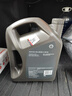 壳牌（Shell）全合成机油超凡喜力5W-30 API/SP级 4L灰壳汽车保养香港进口 实拍图