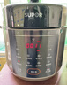 苏泊尔（SUPOR）电压力锅5L 家用智能 0涂层钢胆大屏操控智能SY-50YC5015电饭煲高压锅适用4-6人上盖批次随机发货 实拍图