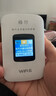 格行随身wifi6官方正品三网通用车载便携式无线网卡cpe路由器WiFi免插卡移动随身wifi非无限流量2026款 旗舰彩屏款【四千毫安 次日达】送1000G免费试用 实拍图