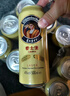 爱士堡拉格啤酒500ml*12听 德国原装进口啤酒整箱装 京东自营 元宵送礼 实拍图