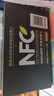 农夫山泉100%纯果汁NFC苹果香蕉混合汁300ml*24瓶整箱鲜果冷压榨年货礼盒 实拍图