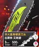 芝浦电锯电链锯锯220V家用小型手持插电式电动链条锯切割机神器电锯 实拍图