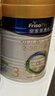 美素佳儿（Friso）皇家幼儿配方奶粉 3段（1-3岁幼儿适用）400g 乳铁蛋白（新国标） 实拍图