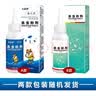 九品祥床垫衣柜地板毛衣虫灭皮蠹虫卵幼虫黑皮蠹甲壳虫粉剂竹蠹粉蠹虫药 实拍图