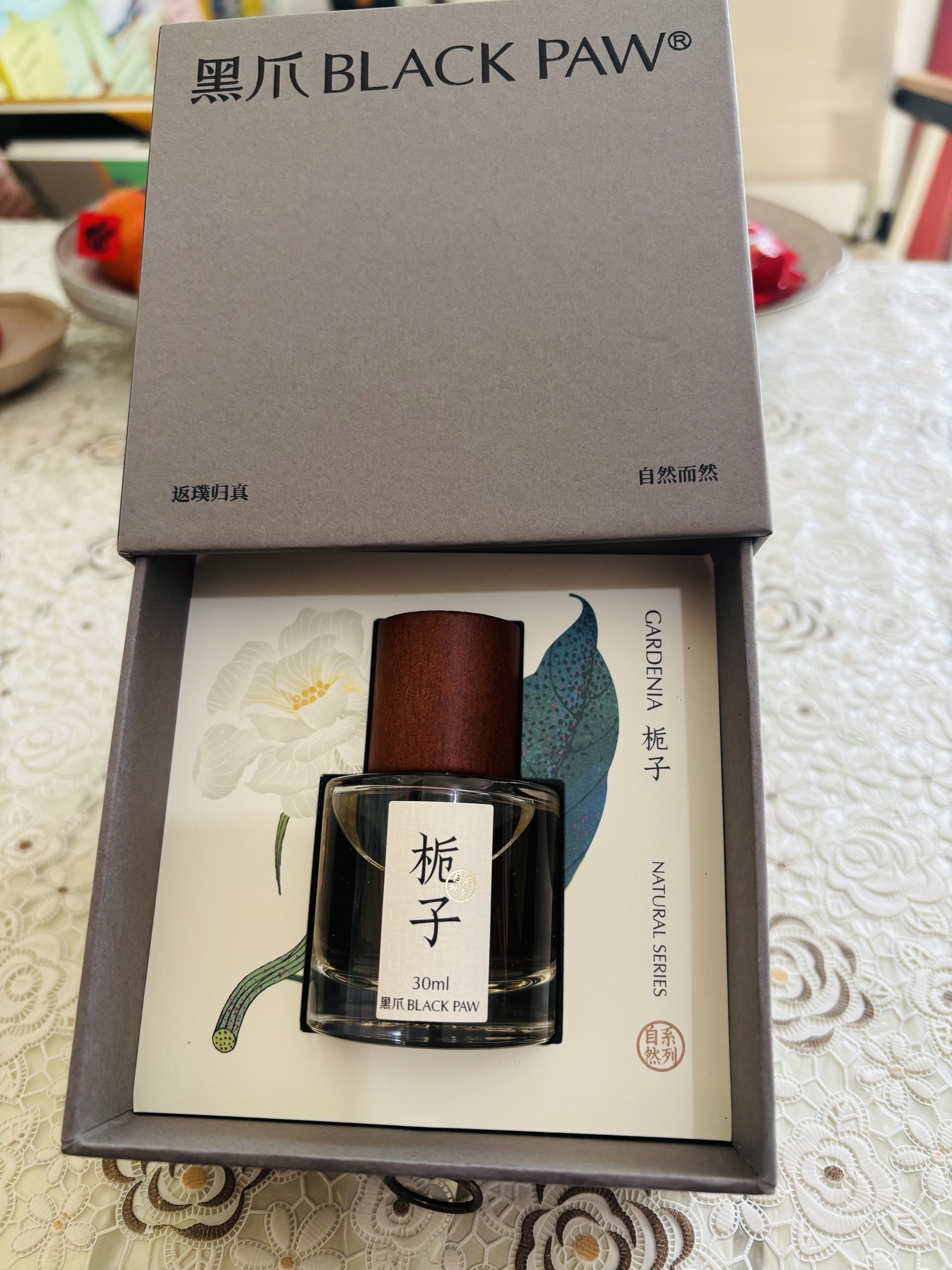 黑爪【双11】栀子花香水女士持久淡香清新淡雅奶欲纯洁送女友礼物30ml 实拍图