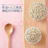 十月稻田 薏仁米 2斤 红豆薏米煮水 五谷杂粮 高蛋白粗粮 粥米 八宝粥原料 实拍图