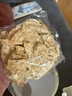 周村烧饼山东特产塑盒精致套装80gx4盒甜咸纯手工芝麻饼孕妇零食小吃点心 4咸（需要手提袋请备注）320g 实拍图