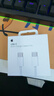 Apple/苹果 60W USB-C数据线-1米 type-c苹果充电线手机数据线 苹果17充电线iphone17充电线 实拍图