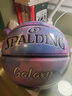 斯伯丁（SPALDING）篮球7号扎染系列耐磨成人青少年比赛训练礼物室内外通用 实拍图