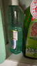 花王KAO 清亮洗洁精600ml 万洁灵天然粟米糖份配方 中性无磷易冲洗 实拍图