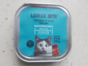 lorde里兜猫罐头猫咪零食成猫幼猫湿猫粮补水营养鲔鱼鸡肉口味100gx6罐 实拍图