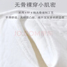 2件 初生婴儿衣服纯棉加厚连体衣冬季新生儿男女宝宝夹棉保暖棉服 2件-冬款(树叶熊+绣花熊) 66cm  (12-15斤以内) 实拍图