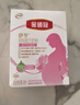 伊利金领冠妈妈舒孕 孕产妇配方奶粉条装怀孕期哺乳期高钙低gi 25g*16小条试饮装 实拍图