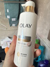 OLAY全新超白瓶美白身体乳烟酰胺焕亮260g*3 轻薄保湿补水润肤 实拍图