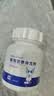 Angelamiao宠物鱼油片200片猫咪狗狗OMEGA-3美毛亮毛护肤增色减少掉毛卵磷脂 实拍图