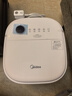 美的（Midea）泡脚桶按摩足浴盆加热保暖自动按摩暖脚洗脚盆杀菌泡脚盆恒温三八节礼物生日送男女友ZL305Max 实拍图