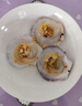 獐子岛 冷冻蒜蓉粉丝扇贝400g 12只 虾夷扇贝 烧烤食材 海鲜 生鲜 实拍图