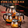 天喜（TIANXI）玻璃茶壶泡茶壶耐热大容量耐高温加厚茶具泡茶器茶水分离壶冲茶器 单壶1500ml 实拍图