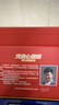 金点原子厂家直发锁芯入户门C级锁芯叶片防盗门锁芯防锡纸SYB60防盗锁芯 37.5+37.5=75 实拍图