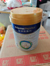 美素佳儿（Friso）皇家幼儿配方奶粉 3段（1-3岁幼儿适用）800g 乳铁蛋白 (新国标) 实拍图