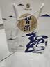 习酒青花龙 中秋礼盒 酱香型白酒  53度 500ml*2瓶 贵州习酒窖藏 实拍图