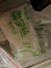 蜀姑娘魔芋粉丝248g*10袋 0脂肪 健身代餐魔芋结 速食火锅食材魔芋面 实拍图