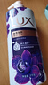 力士（LUX）沐浴露液乳沫正品牌官方旗舰店大容量女男士持久留香幽莲滋润洗澡 幽莲魅肤1000克【大瓶装+赠手帕纸1包】 实拍图