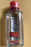 欧莱雅三合一卸妆洁颜水倍润型 95ml【赠品，会员专享试用装】 实拍图