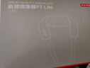 京东京造颈椎按摩器P7舒缓版颈椎按摩器肩颈腰背部按摩仪全身揉捏肩部按摩仪颈部生日礼物送男女朋友长辈 实拍图