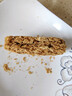 西麦西澳阳光全麦脆400g燕麦脆燕麦片低脂零食独立小包谷物早餐代餐 实拍图